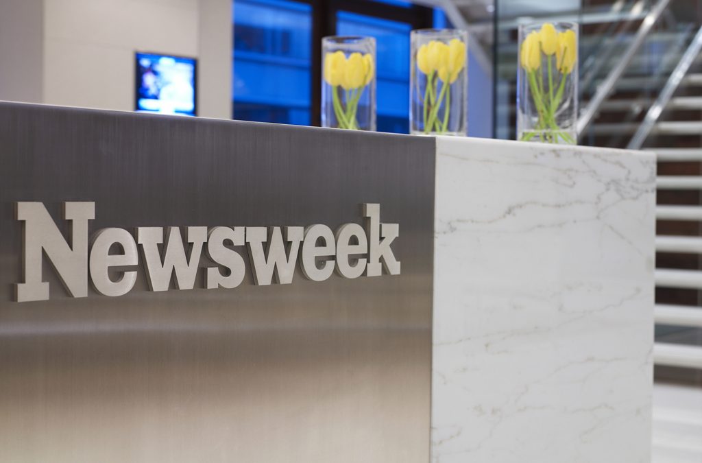 משרדי NewsWeek ניו-יורק