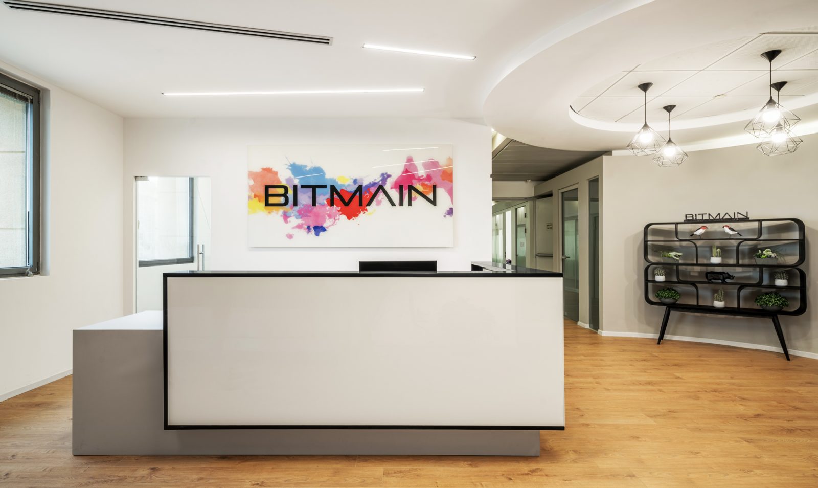 משרדי Bitmain רעננה