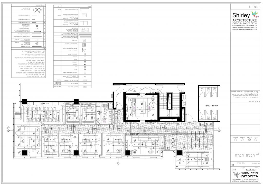 בחן את האדריכל שלך | Shirley Nachmana | Architecture, Interior Design ...